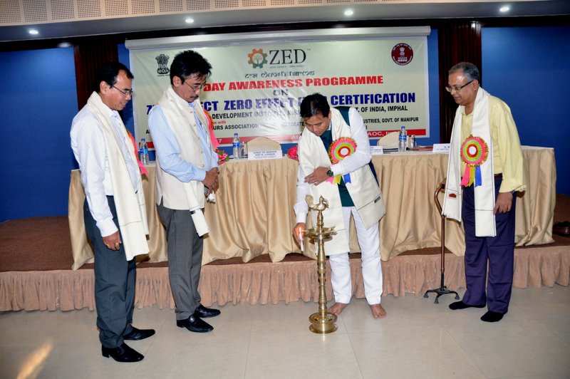MINISTER  BISWAJIT CALLS FOR ZERO DEFECT ZERO EFFECT CERTIFICATION TO ENHANCE PRODUCT QUALITY