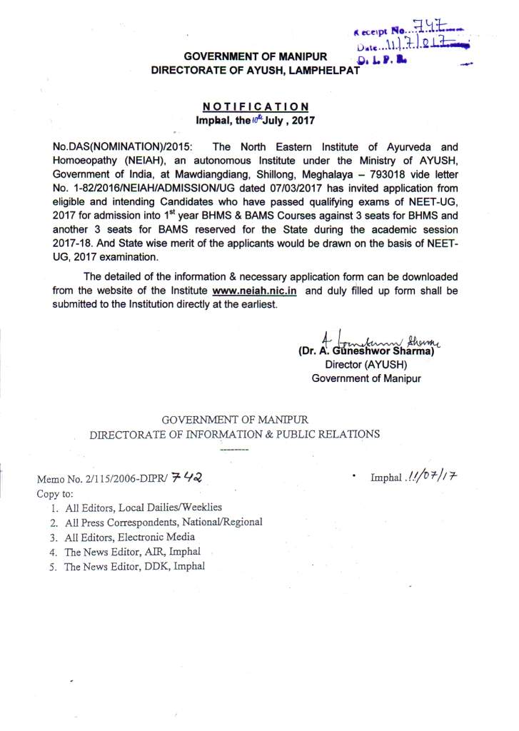 NOTIFICATION FROM THE DIRECTORATE OF AYUSH, LAMPHELPAT