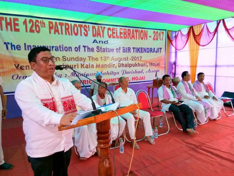 126th PATRIOTS’ DAY OBSERVED IN HOJAI; BIR TIKENDRAJIT’S STATUE INAUGURATED