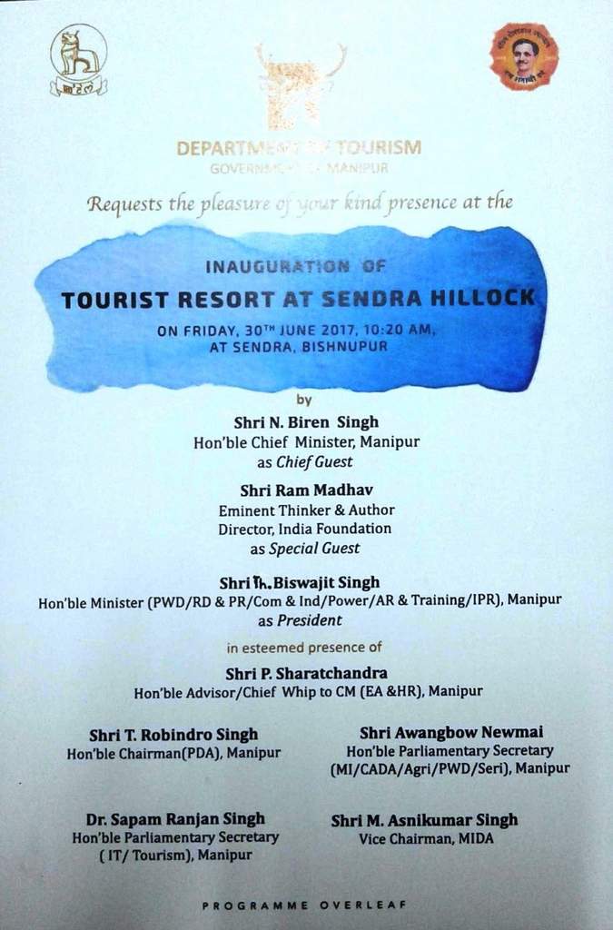 INAUGURATION OF TOURIST RESORT AT SENDRA