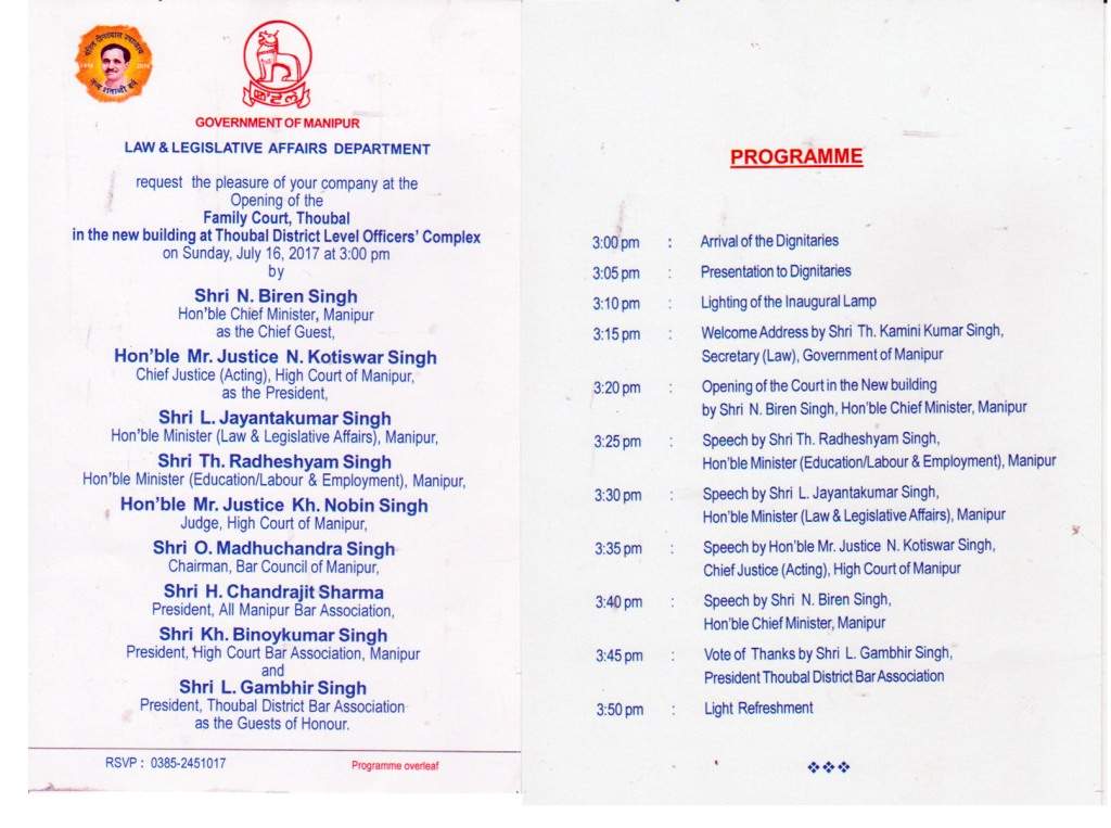 OPENING OF FAMILY COURT AT THOUBAL