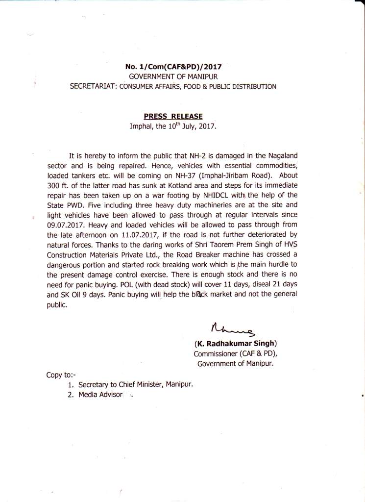 PR FROM SECRETARIAT CAF&PD