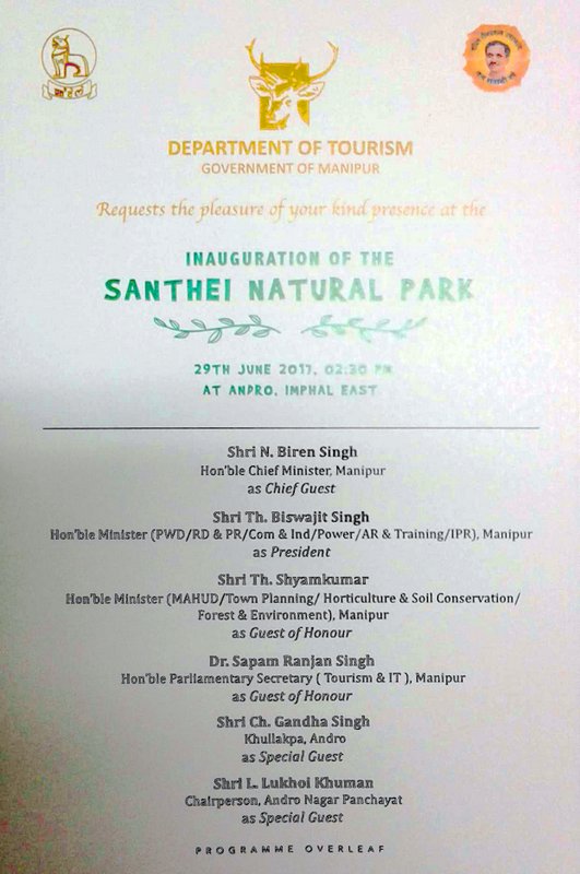 THE INAUGURAL FUNCTION OF TOURIST DESTINATION AT SANTHEI NATIONAL PARK, ANDRO.
