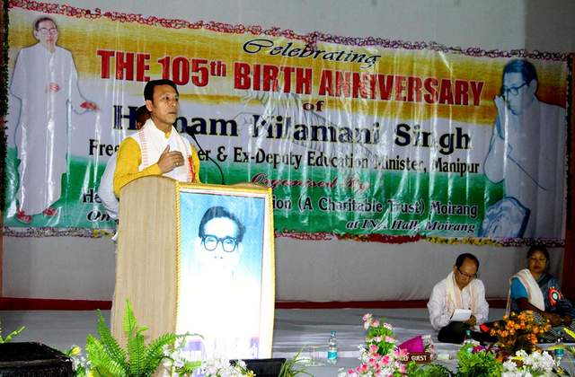 105TH BIRTH ANNIVERSARY OF SHRI H. NILAMANI SINGH CELEBRATED;COLLEGES REQUIREMENTS WILL BE FULFILLED AS SOON AS POSSIBLE: EM