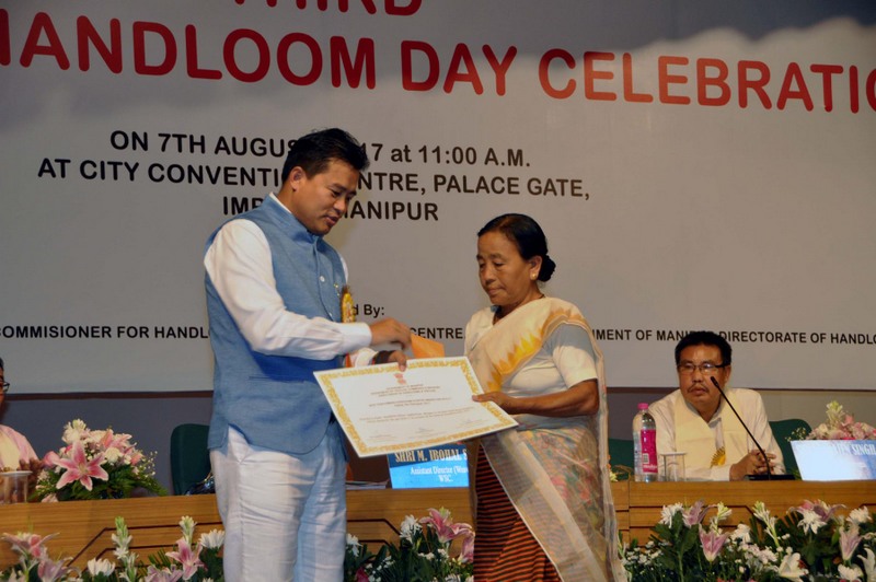 CABINET TO DISCUSS MANDATORY HANDLOOM MADE UNIFORMS FOR SCHOOLS AND COLLEGES: MIN BISWAJIT