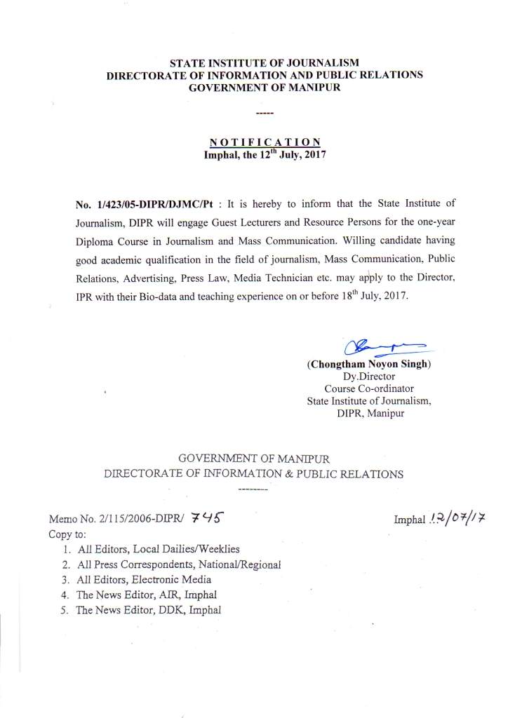 NOTIFICATION FROM DIRECTORATE OF INFORMATION & PUBLIC RELATIONS; RECRUITMENT FOR GUEST LECTURERS AND RESOURCE PERSONS