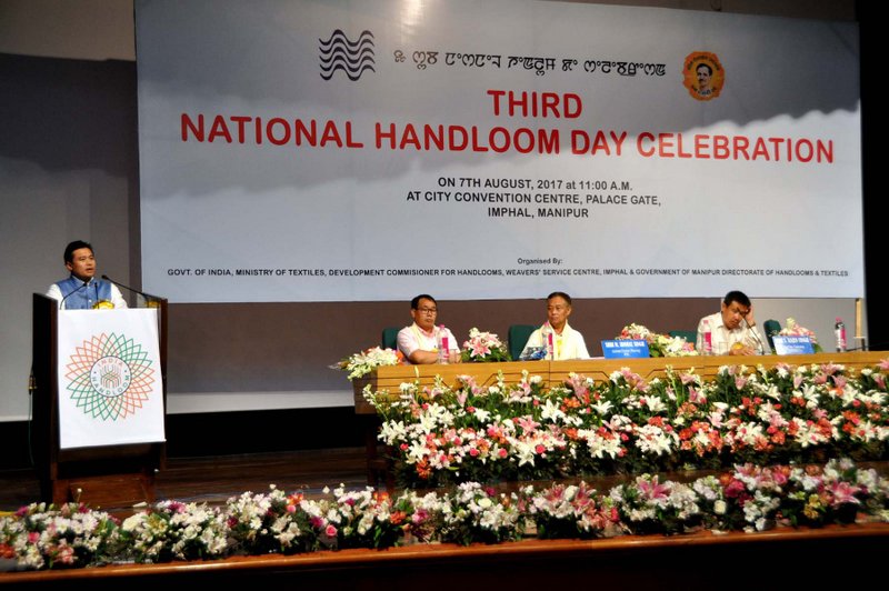 FREE EDUCATIONAL OPPORTUNITIES FOR WEAVERS