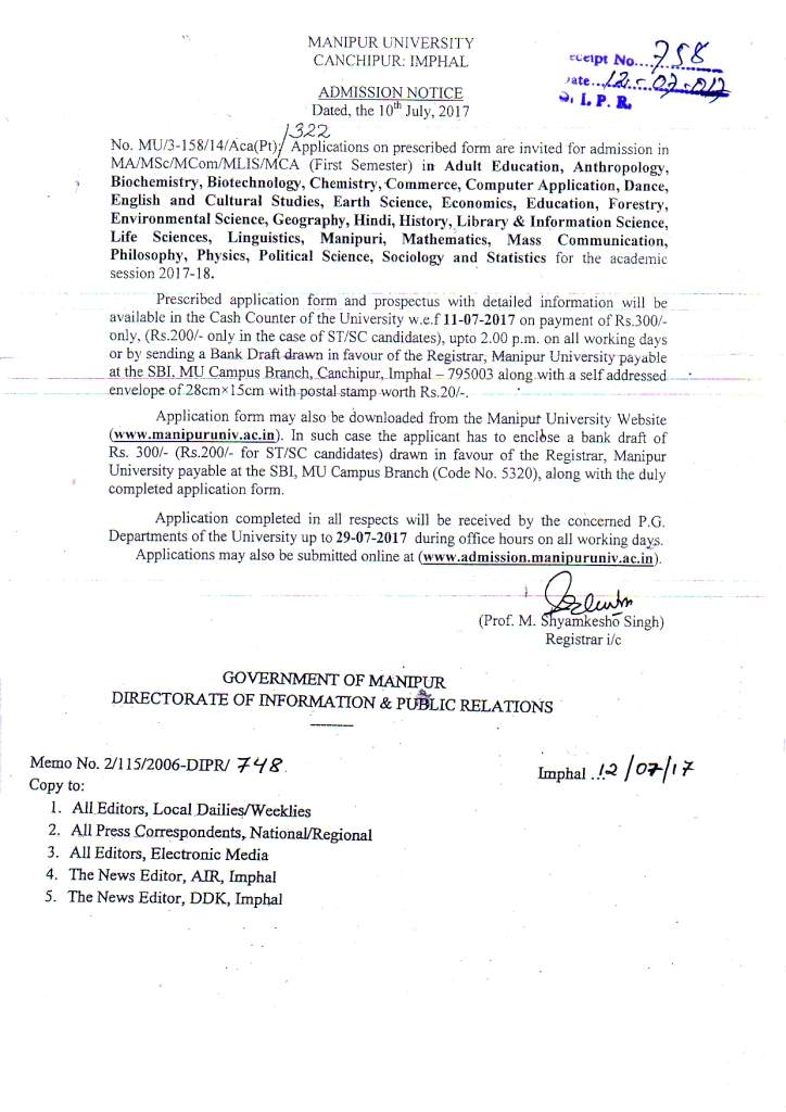 ADMISSION NOTICE FROM MANIPUR UNIVERSITY
