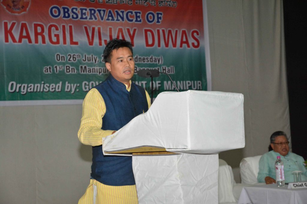 STATE OBSERVES THE 18th KARGIL VIJAY DIWAS