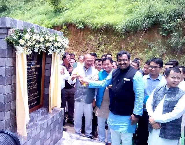 SENDRA TOURIST RESORT DEDICATED TO THE PEOPLE
