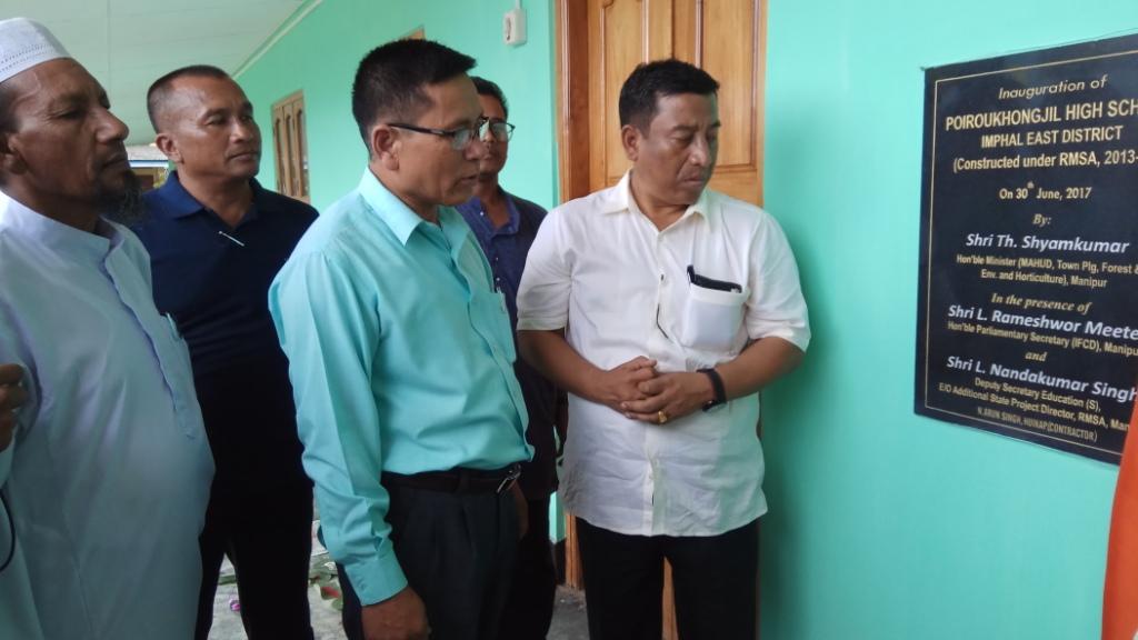 GOVT DETERMINED TO PROVIDE ADEQUATE INFRASTRUCTURES TO SCHOOLS: MINISTER SHYAMKUMAR