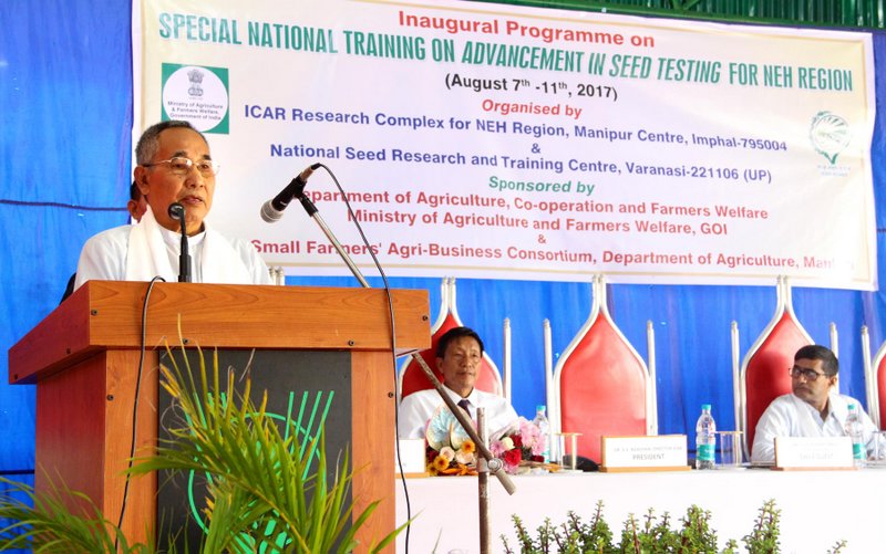 DEPUTY CM INAUGURATES FIVE DAYS SPECIAL NATIONAL TRAINING PROGRAMME ON ADVANCEMENT OF SEED TESTING