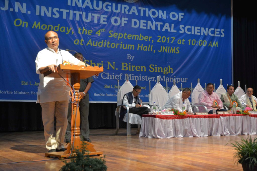 EFFECTIVE DOCTOR-PATIENT COMMUNICATION IS NEEDED TO TREAT PATIENTS: SHRI N. BIREN SINGH
