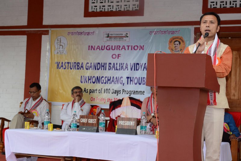 EDUCATION MINISTER TH. RADHESHYAM INAUGURATES KGBV UKHONGSHANG