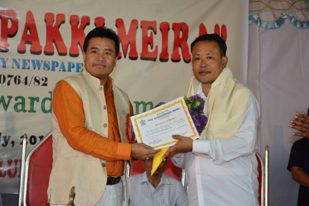 GOVERNMENT SANCTIONED RS 10 CRORE FOR JOURNALISTS OF THE STATE: CM