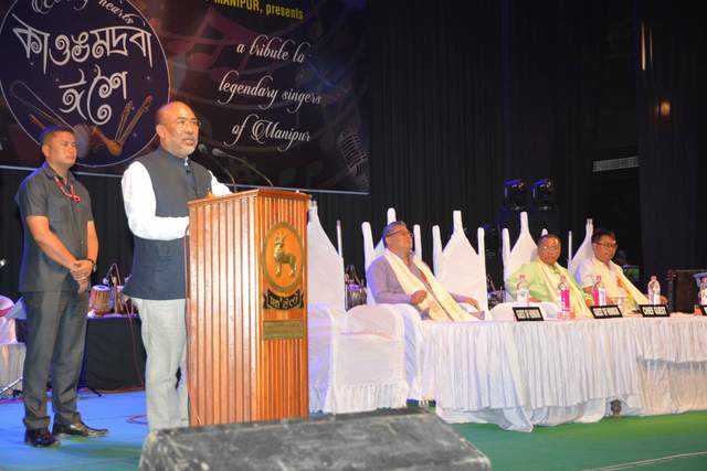 MUSIC HAS A ROLE IN NATIONAL INTEGRATION: CHIEF MINISTER