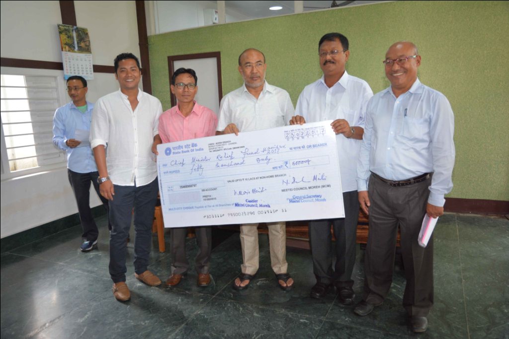 DONATION TO CHIEF MINISTER'S RELIEF FUND