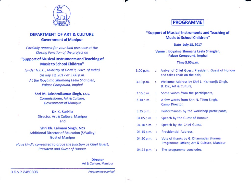 CLOSING FUNCTION OF THE PROJECT ON "SUPPORT OF MUSICAL INSTRUMENTS IN TEACHING OF MUSIC TO SCHOOL CHILDREN"