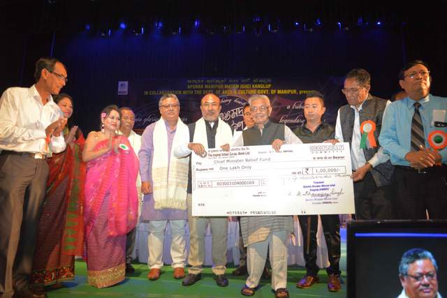 MUSIC HAS A ROLE IN NATIONAL INTEGRATION: CHIEF MINISTER