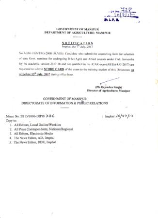 NOTIFICATION FROM DEPARTMENT OF AGRICULTURE