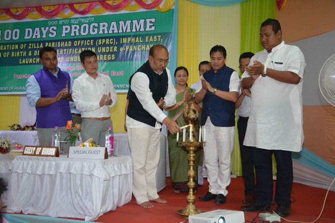 DIPR COVERAGE JUNE 27, 2017 (VOL-II)