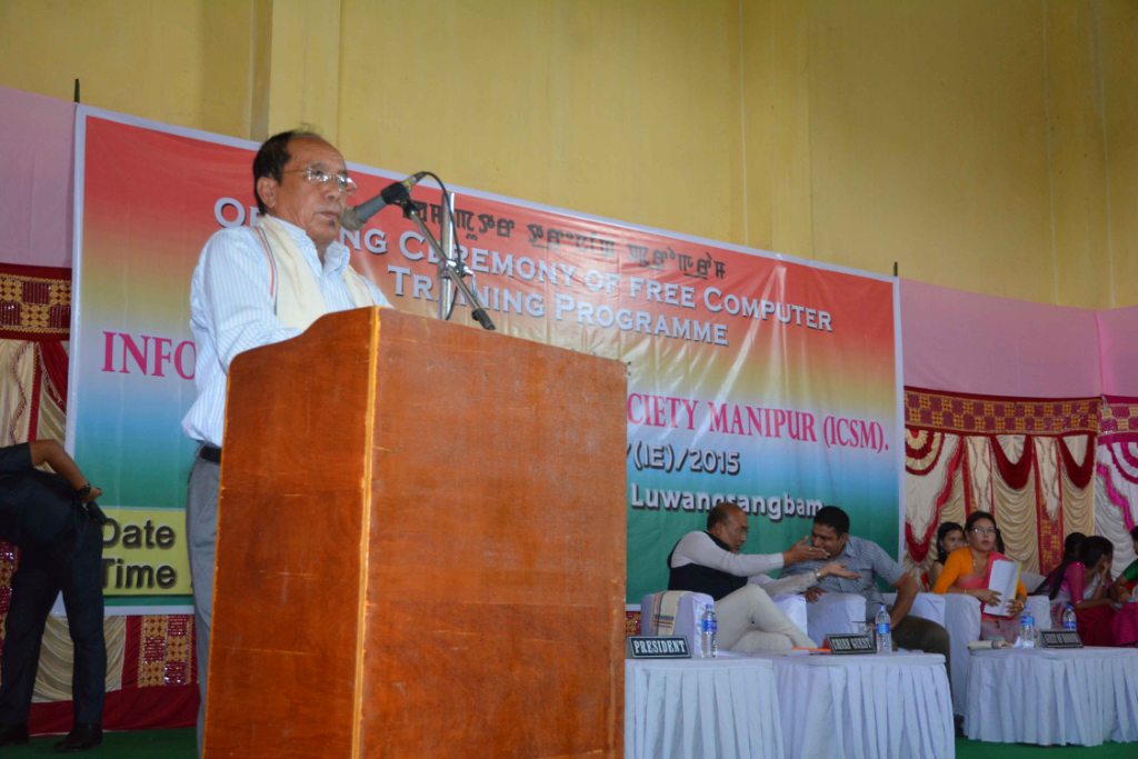 DIPR CM SECRETARIAT COVERAGE JULY 13, 2017 (VOL-I)